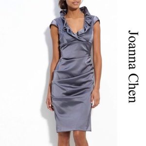 Xscape brown pencil dress